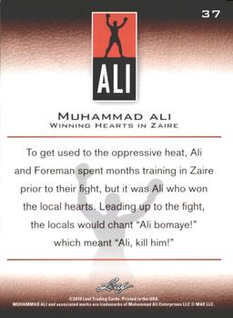 2011 Leaf Muhammad Ali #37 Muhammad Ali Back