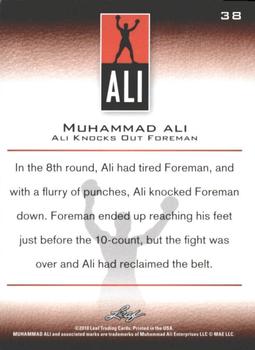 2011 Leaf Muhammad Ali #38 Muhammad Ali Back