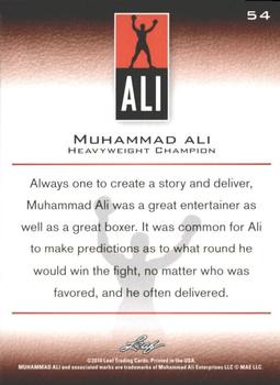 2011 Leaf Muhammad Ali #54 Muhammad Ali Back