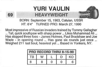 1990 Brown's #69 Yuri Vaulin Back