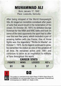 2010 Ringside Boxing Round One #92 Muhammad Ali Back