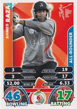 2015 Topps Cricket Attax ICC World Cup #124 Ahmed Raza Front
