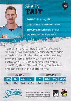 2012-13 SEP T20 Big Bash League #033 Shaun Tait Back