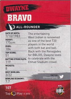2015-16 Tap 'N' Play CA/BBL Cricket #107 Dwayne Bravo Back