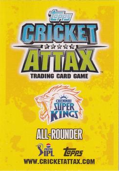 2013-14 Topps Cricket Attax IPL #8 Dwayne Bravo Back