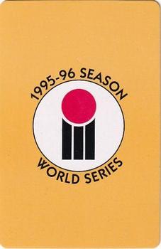 1995-96 Benson & Hedges World Series Playing Cards #3♥ David Boon Back