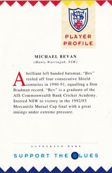 1993-94 New South Wales Blues Cricket 