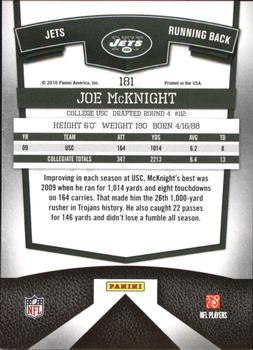 2010 Donruss Elite #181 Joe McKnight Back