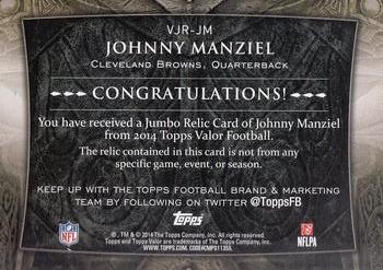 2014 Topps Valor - Jumbo Relics #VJR-JM Johnny Manziel Back