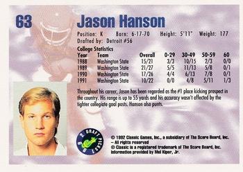 1992 Classic Draft Picks #63 Jason Hanson  Back