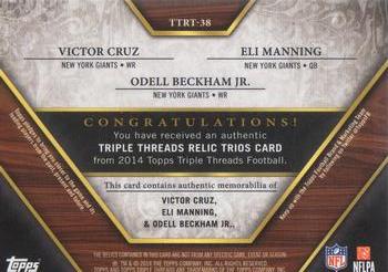 2014 Topps Triple Threads - Relics Trios Emerald #TTRT-38 Odell Beckham Jr. / Eli Manning / Victor Cruz Back