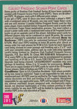 1994 Stadium Club - Frequent Scorer Points #2 Dave Meggett Back
