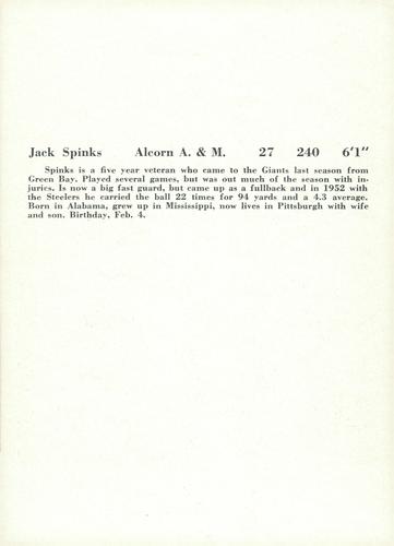 1957 Jay Publishing New York Giants #NNO Jack Spinks Back