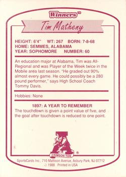 1988 Winners Alabama Crimson Tide #NNO Tim Matheny Back