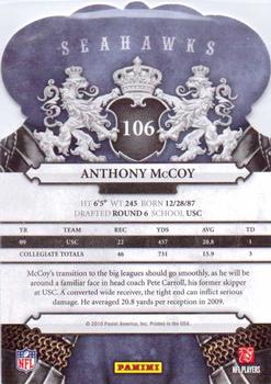 2010 Panini Crown Royale #106 Anthony McCoy Back