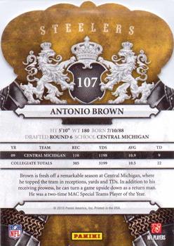 2010 Panini Crown Royale #107 Antonio Brown Back