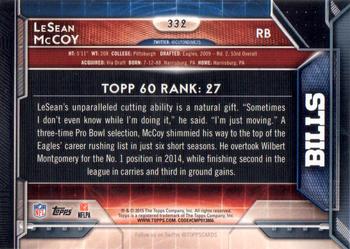 2015 Topps #332 LeSean McCoy Back