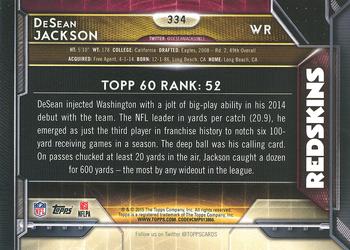 2015 Topps #334 DeSean Jackson Back