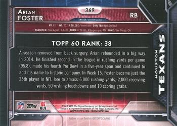 2015 Topps #369 Arian Foster Back