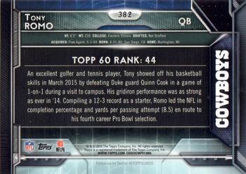 2015 Topps #382 Tony Romo Back