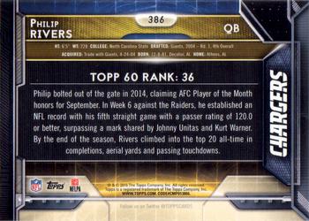 2015 Topps #386 Philip Rivers Back