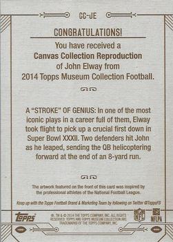 2014 Topps Museum Collection - Canvas Collection #CC-JE John Elway Back