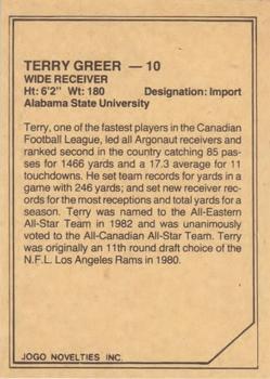 1983 JOGO CFL Limited #NNO Terry Greer Back