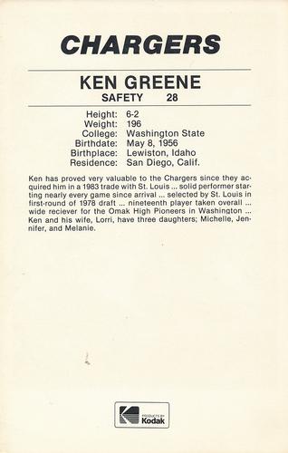 1985 Kodak San Diego Chargers #NNO Ken Greene Back