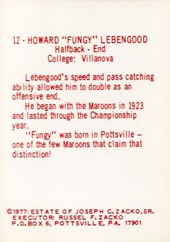 1977 Pottsville Maroons 1925 #12 Howard Lebengood Back