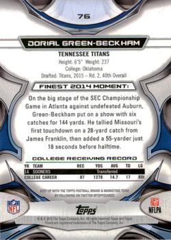 2015 Finest #76 Dorial Green-Beckham Back