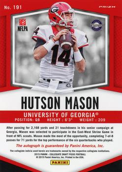 2015 Panini Prizm Collegiate Draft Picks - Autographs Prizms #191 Hutson Mason Back