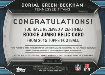 2015 Topps - Rookie Jumbo Relics #RJR-DG Dorial Green-Beckham Back