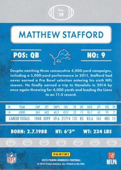 2015 Donruss - Stat Line Career Green #19 Matthew Stafford Back