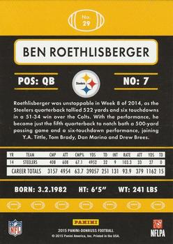 2015 Donruss - Stat Line Career Green #29 Ben Roethlisberger Back