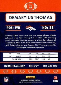 2015 Donruss - Stat Line Career Green #69 Demaryius Thomas Back