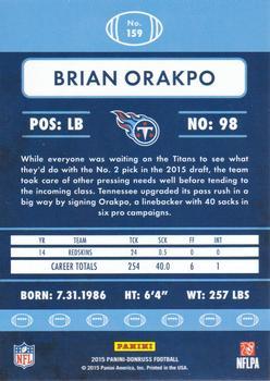 2015 Donruss - Stat Line Career Green #159 Brian Orakpo Back