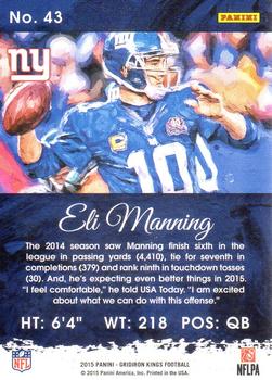 2015 Panini Gridiron Kings - Blue Framed #43 Eli Manning Back