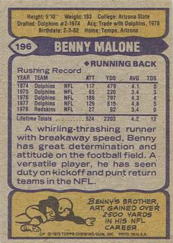 1979 Topps - Cream Colored Back #196 Benny Malone Back