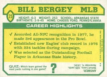 1978 Topps Holsum #25 Bill Bergey Back