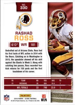 2016 Score #330 Rashad Ross Back