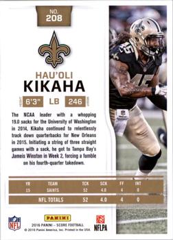 2016 Score - Scorecard #208 Hau'oli Kikaha Back