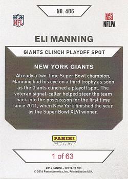 2016 Panini Instant #486 Eli Manning Back