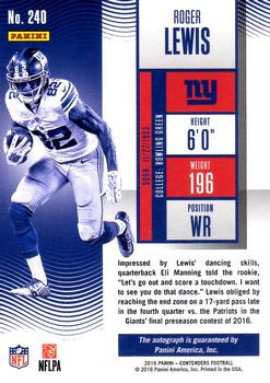 2016 Panini Contenders - Playoff Ticket #240 Roger Lewis Back