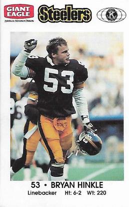 1991 Pittsburgh Steelers Kiwanis Giant Eagle Police #NNO Bryan Hinkle Front