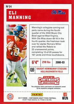 2017 Panini Contenders Draft Picks #34 Eli Manning Back