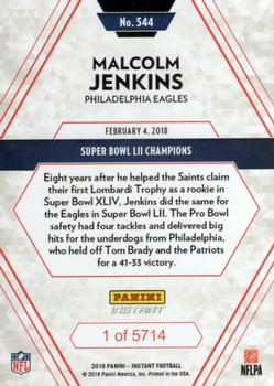 2017 Panini Instant NFL #544 Malcolm Jenkins Back
