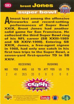 1995 Collector's Choice - You Crash the Game Super Bowl XXIX Exchange #SB3 Brent Jones Back
