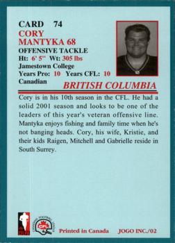 2002 JOGO #74 Cory Mantyka Back