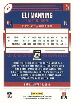 2018 Donruss Optic - Holo #71 Eli Manning Back