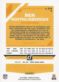 2019 Donruss #210V Ben Roethlisberger Back